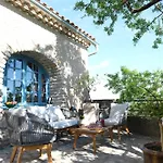 Au Domaine De Baubiac Appartement