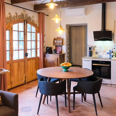 Apartment Au Domaine De Baubiac *